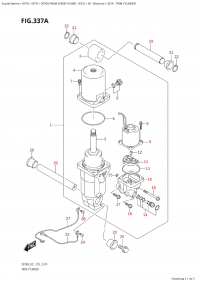 337A - Trim Cylinder (337A -  )