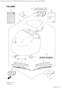 420A - Engine Cover (Df70A:e01) (420A -   () (Df70A: e01))