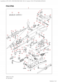 570A - Opt:tiller Handle (Df70A:e01) (570A - :  (Df70A: e01))