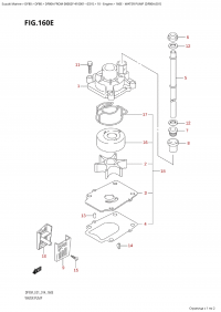 160E - Water Pump (Df80A:e01) (160E -   (Df80A: e01))