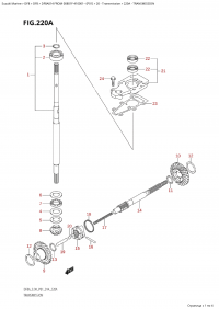 220A - Transmission (220A - �����������)