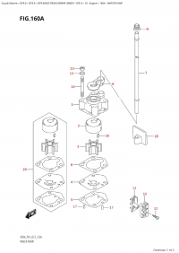 160A - Water Pump (160A -  )