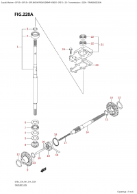 220A - Transmission (220A - �����������)