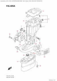 405A - Drive Shaft Housing (P01) (405A - ������ ���� �������� (P01))