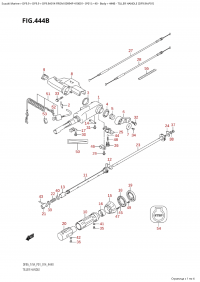 444B - Tiller Handle (Df9.9A:p01) (444B - ������� (Df9.9A: p01))