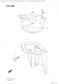 130B - Oil Seal Housing (E-Starter) (130B -   (  ))