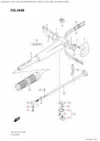 444B - Tiller Handle (Dt30) (444B -  (Dt30))