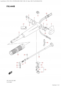 444B - Tiller Handle (Dt30) (444B -  (Dt30))