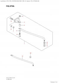 575A - Opt:drag Link (575A - :  )