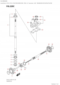 220C  -  Transmission  (Dt9.9A:p40,Dt15A:p40) (220C -  (Dt9.9A: p40, Dt15A: p40))