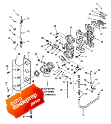 Adapter And Reed Plate (Adapter � Reed ��������)