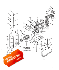 Adapter And Reed Plate (Adapter � Reed ��������)