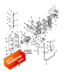 Adapter And Reed Plate (Adapter � Reed ��������)