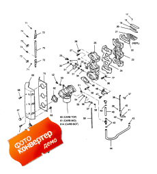 Adapter And Reed Plate (Adapter � Reed ��������)