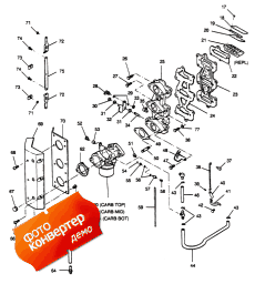 Adapter And Reed Plate (Adapter � Reed ��������)