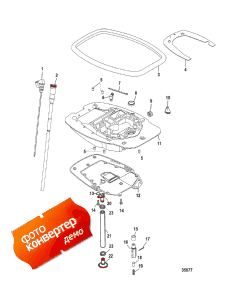 Adaptor Plate ( )