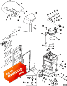 Air Handler (Air Handler)