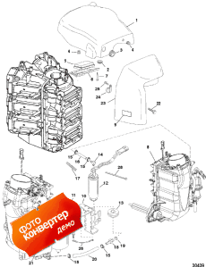 Air Handler (Air Handler)