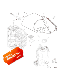 Air Handler/flywheel Cover (Air Handler /  )