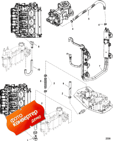 Air Hoses (Air s)