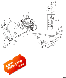 Air Silencer And Fuel Lines (Air   )