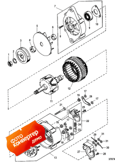 Alternator ()