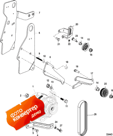 Alternator And Brackets (  s)