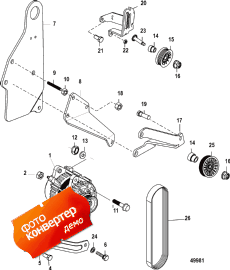 Alternator And Brackets (  s)