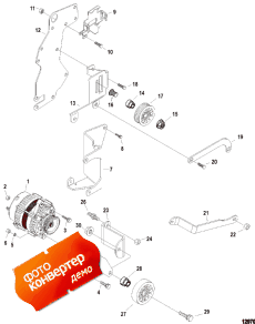 Alternator And Brackets (  s)