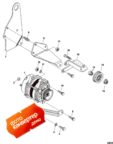 Alternator And Brackets (delco) (  s (delco))