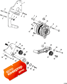 Alternator And Mounting (  ing)