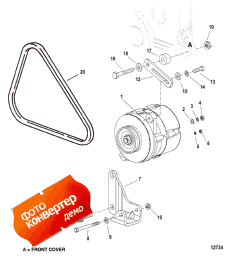 Alternator And Mounting Hardware (  ing Hardware)