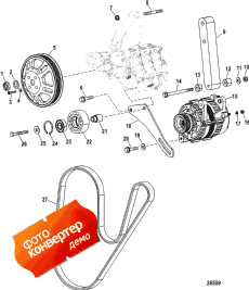 Alternator And Sea Water Pump Mounting (  Sea   ing)