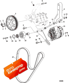 Alternator And Sea Water Pump Mounting (  Sea   ing)