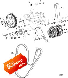 Alternator And Sea Water Pump Mounting (design Ii) (  Sea   ing (design Ii))