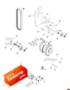 Alternator And Starter (mando) (   (mando))