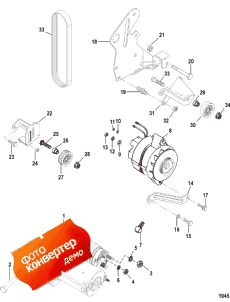 Alternator And Starter (mando) (   (mando))