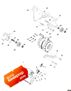 Alternator And Starter (mando) (   (mando))