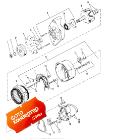 Alternator (mando) (����������� (mando))