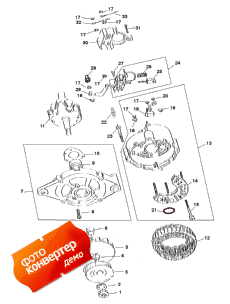 Alternator (mando) ( (mando))