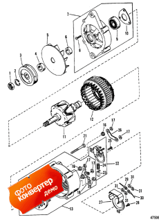 Alternator (mando) #ac155603 ( (mando) #ac155603)