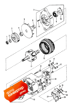 Alternator (mando) #ac155603 ( (mando) #ac155603)