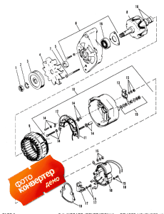 Alternator (mando) #ar - 150 ( (mando) #ar - 150)