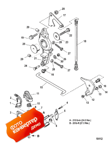 Anchor Bracket/throttle Linkage (Anchor  /  age)