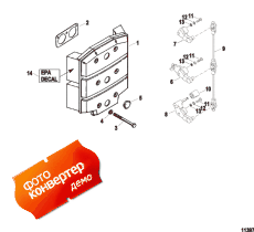 Attenuator And Carburetor Throttle Levers (Attenuator    s)