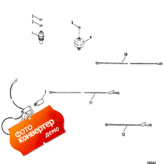 Audio Warning System (Audio Warning System)