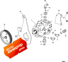 Axius Steering Components, Hydraulic Pump (Axius   Components, Hydraulic )