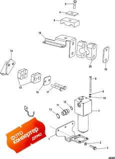 Axius Steering, Fluid Filter (high Pressure), Gen I (Axius  , Fluid  (high Pressure), Gen I)