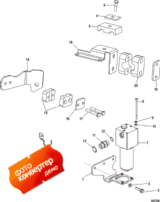 Axius Steering, Fluid Filter (hp) 1a347685 & Up, Gen I (Axius  , Fluid  (hp) 1a347685 & , Gen I)