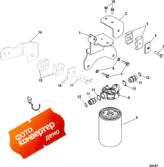 Axius Steering, Fluid Filter (non-hp) 1a347684 & Down, Gen I (Axius  , Fluid  (-hp) 1a347684 & Down, Gen I)